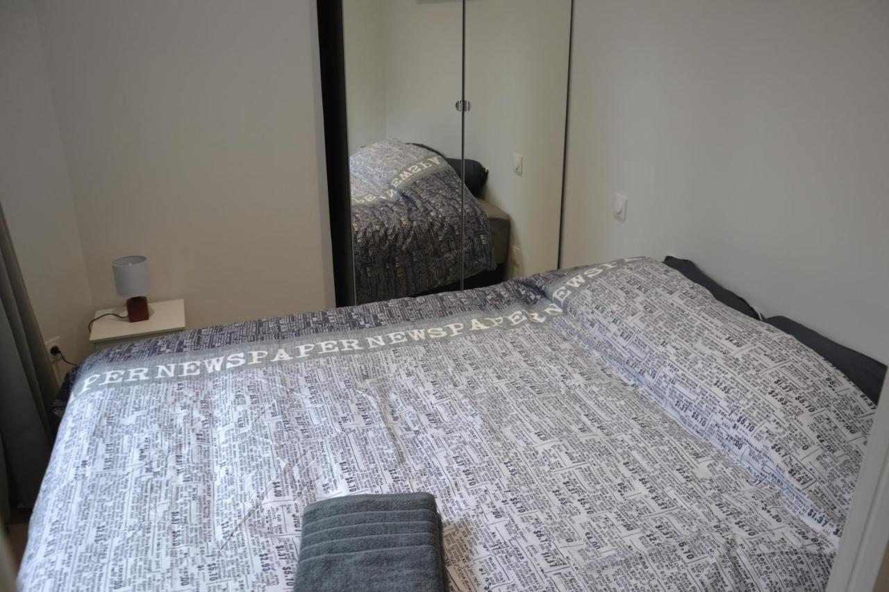 Petit T2 Hypercentre Avec Terrasse Privée * Ruan